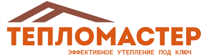 Утепление зданий и сооружений под ключ в Городце. Гарантия качества. 2026